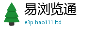 2025新资料免费大全同王中王493333特马王中王